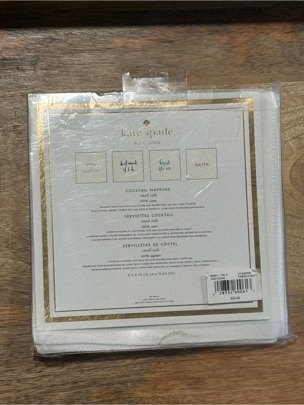 Kate Spade Cocktail Napkin Set of 4 100% Cotton each unique w/fun phrases🥂🍾NEW